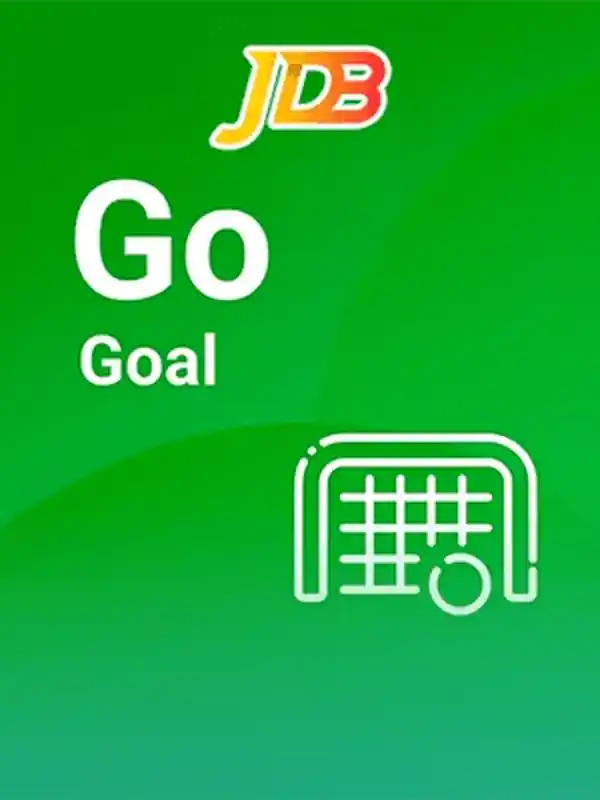 লক্ষ্য ফুটবল গেম